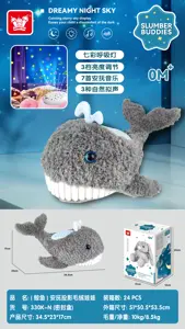 (Whale) Soothing Projection Plush Doll