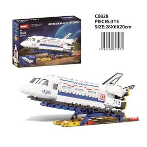 English Version of the Space Series: Space Shuttle