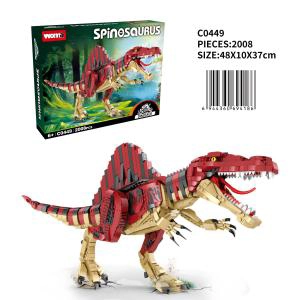 English Version Dinosaur Series: Spinosaurus