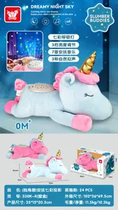 (Unicorn) Soothing Rainbow Projection