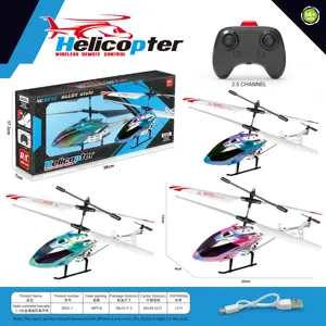 Starry Sky Sensor Electroplated Helicopter