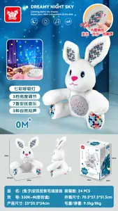 (Rabbit) Soothing Projection Plush Doll