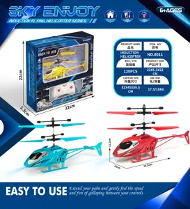 Starry Sky Induction Primary Color Helicopter [Controller]