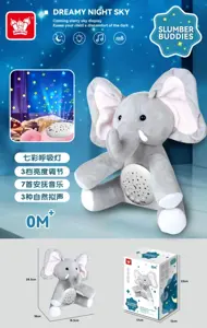 (Elephant) Soothing Rainbow Projection