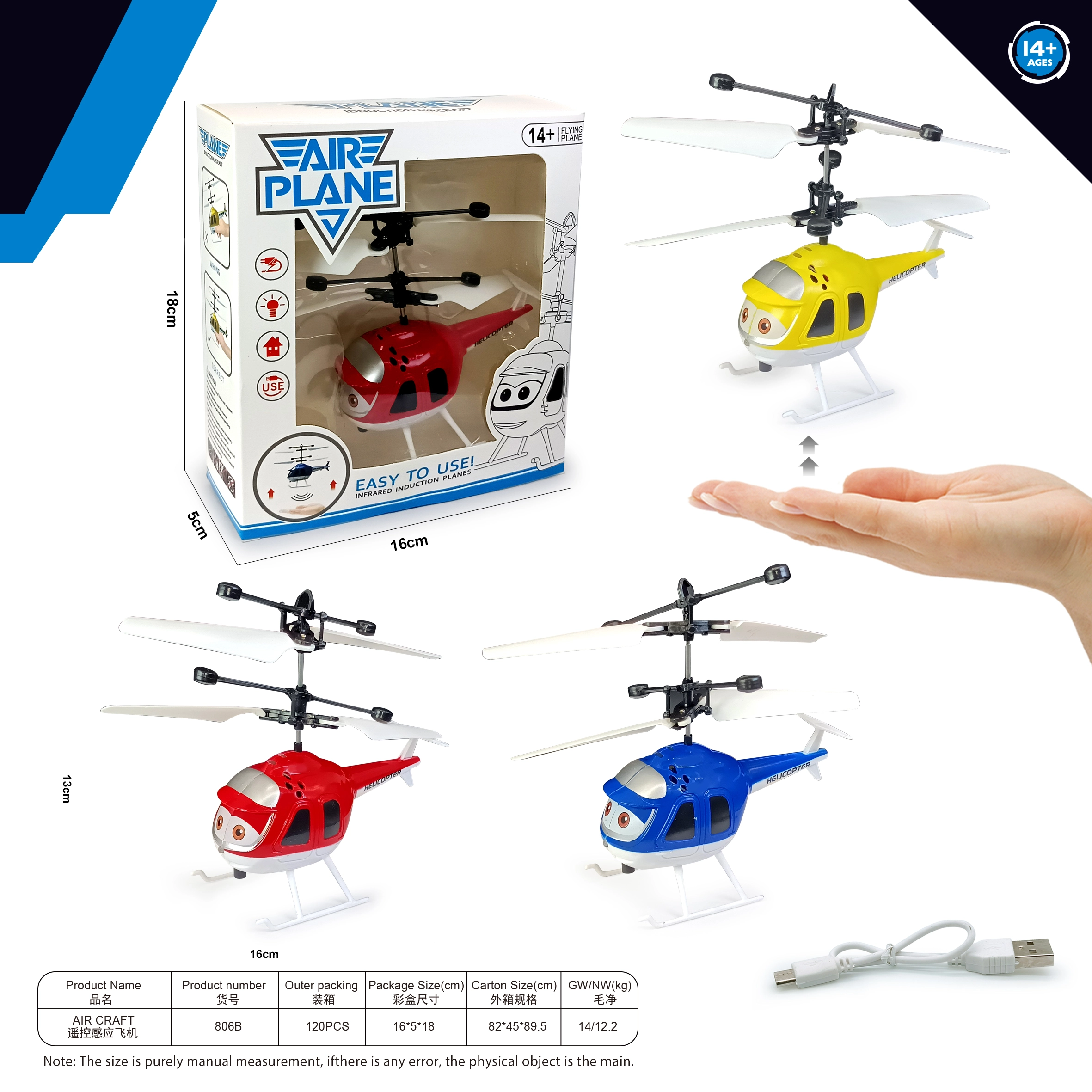 Starry Sky Induction Electroplated Helicopter [Controller]
