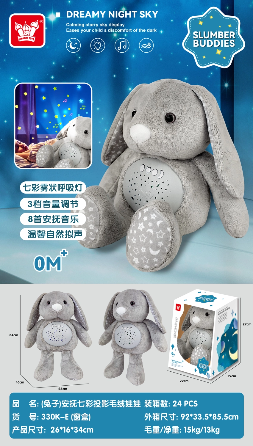 (Rabbit) Soothing Rainbow Projection Plush Toy