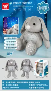 (Rabbit) Soothing Rainbow Projection Plush Toy