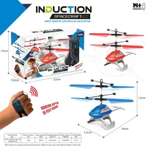 Starry Sky Induction Electroplated Helicopter [Watch]