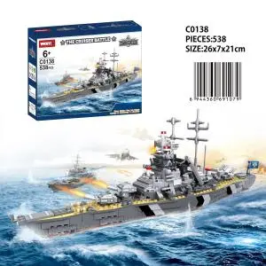 English version of the Bismarck battleship