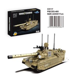 World of Tanks English Version: Challenger 11 Main Battle Tank