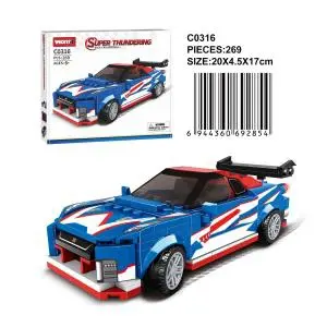 GTR - Captain America