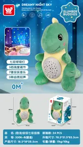 (Dinosaur) Soothing Rainbow Projection