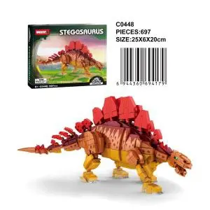 English Version of the Dinosaur Series: Stegosaurus