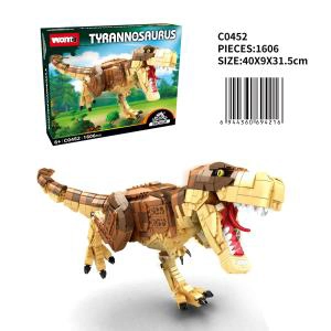 English Version Dinosaur Series: Tyrannosaurus Rex