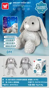 (Rabbit) Soothing Rainbow Projection Plush Toy