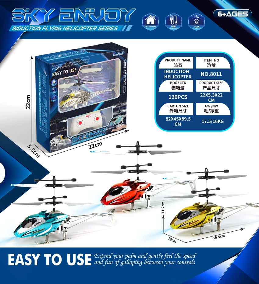 Starry Sky Induction Electroplated Helicopter [Controller]