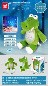 (Crocodile) Soothing Projector Plush Toy