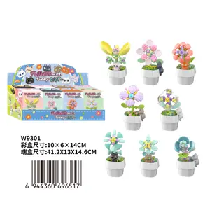 English Version of Meow Fun Flower Language