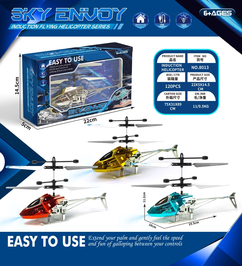 Starry Sky Sensor Electroplated Helicopter