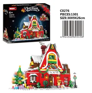 English Version Christmas House