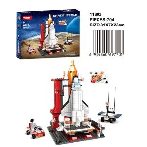 English Version Space Launch Center