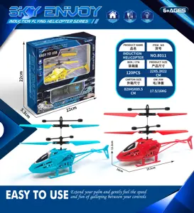 Starry Sky Induction Primary Color Helicopter [Watch]