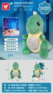 (Dinosaur) Soothing Rainbow Projection