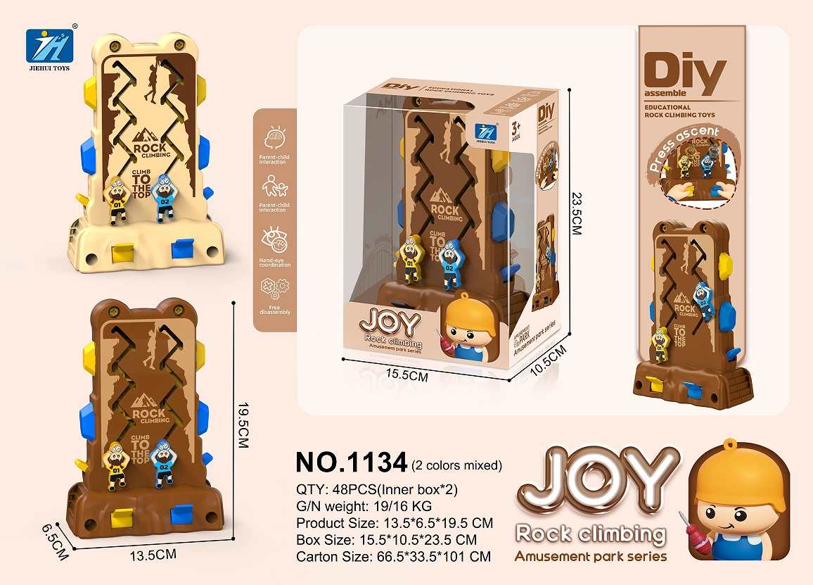 Climbing green mountains