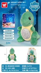 (Dinosaur) Soothing Rainbow Projection