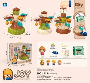 Rotating Dinosaur Tree