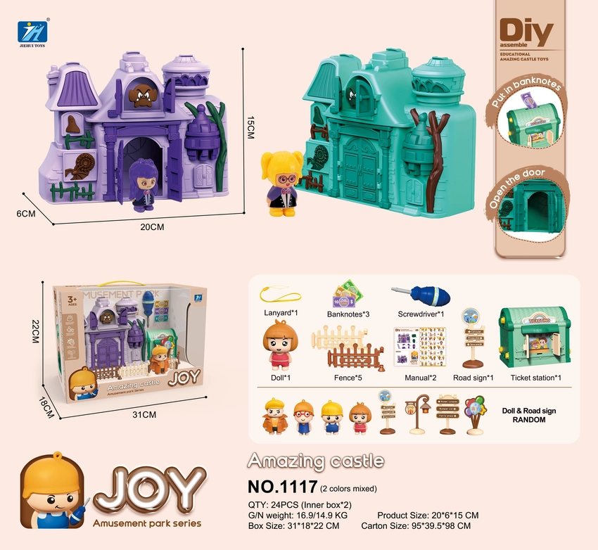 The Astonishing Castle