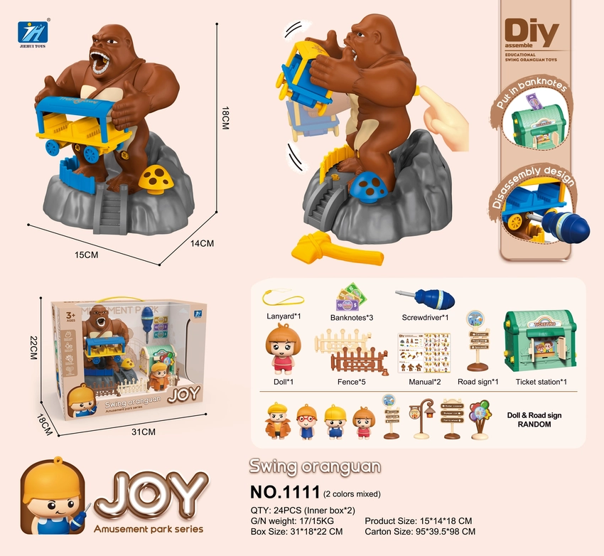 Swinging Gorilla King