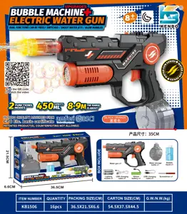 Dual-function Electric Light Water Gun and Bubble Machine