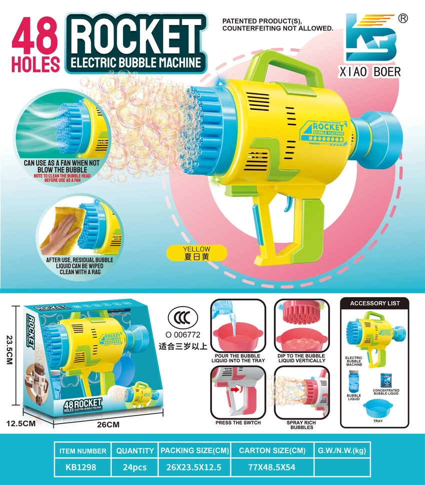 48-Hole Space Launch Cannon Electric Light Bubble Machine (Batteries Not Included)