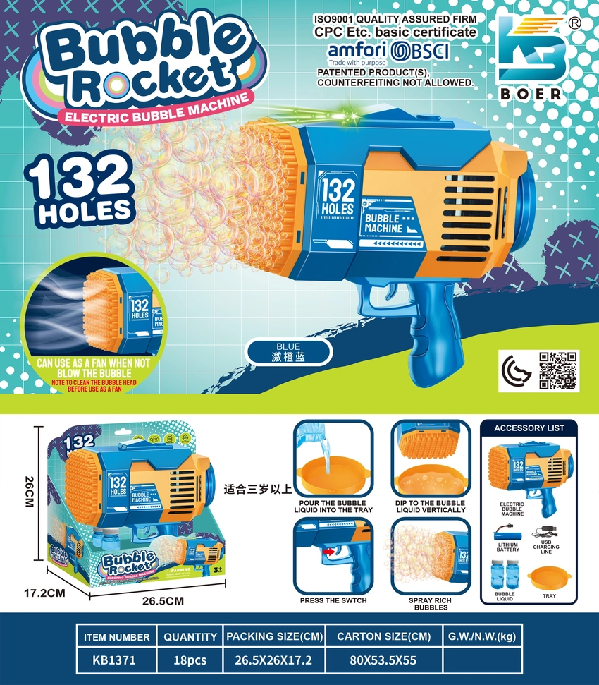 132-Hole Rocket Launcher Electric Colorful LED Bubble Machine