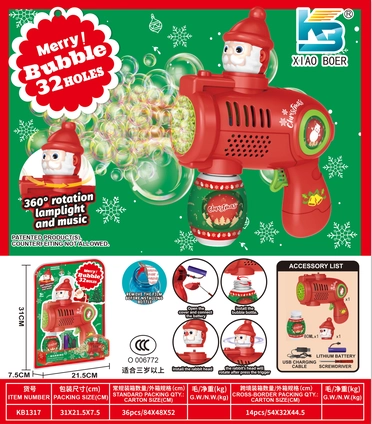 32-Hole Self-Priming Santa Claus Rotating Bubble Machine with Lights and Music