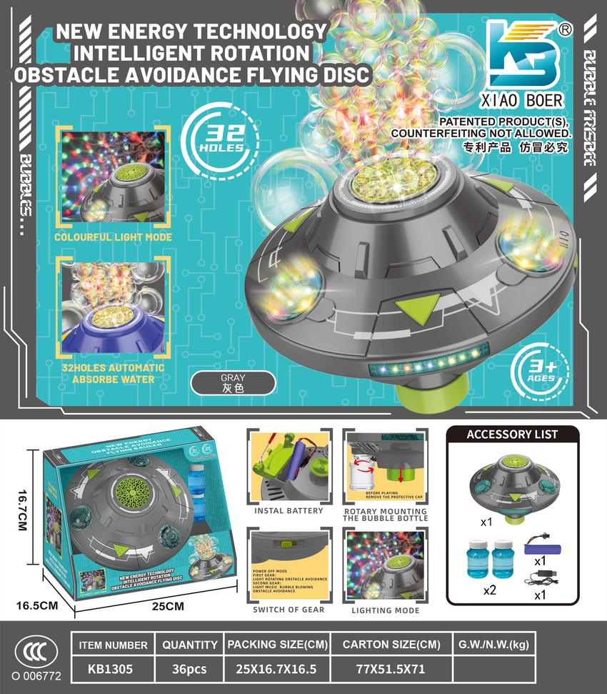 32-Hole Smart Rotating Obstacle-Avoiding UFO with Colorful Lights Electric UFO Bubble Machine