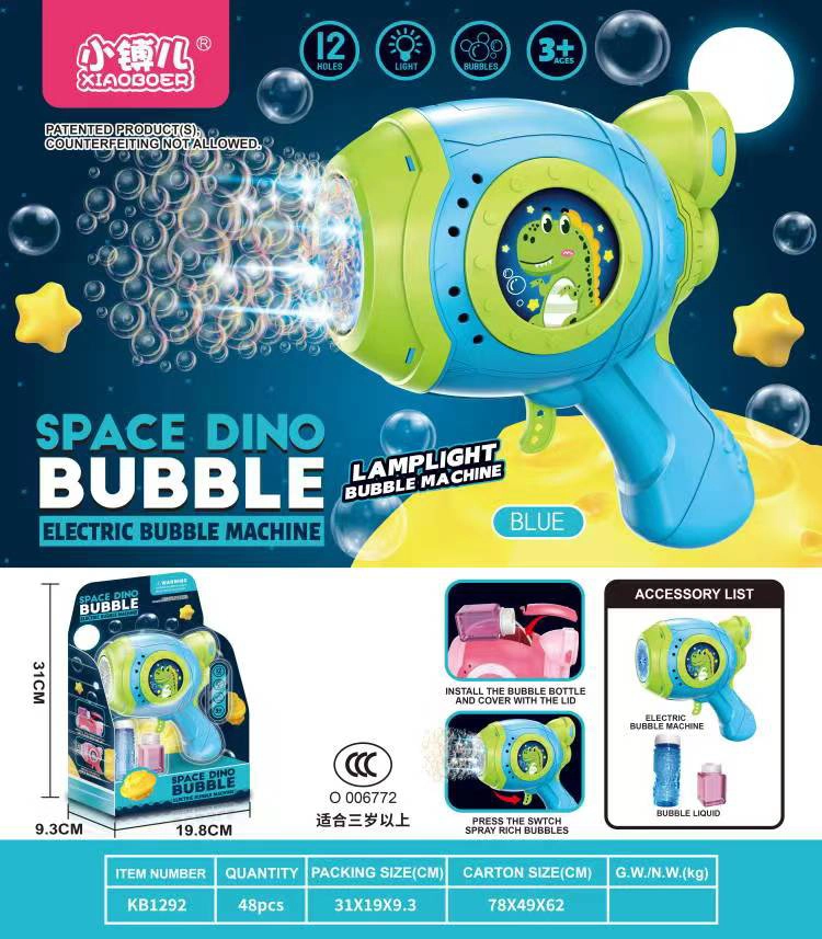15-Hole Space Dinosaur Electric Automatic Water Bubble Gun