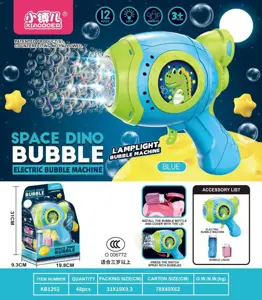 15-Hole Space Dinosaur Electric Automatic Water Bubble Gun