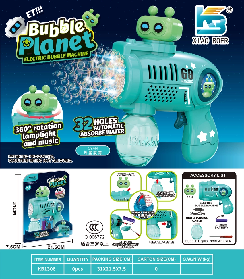 32-hole self-priming space rotating bubble machine with lights and music