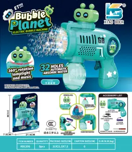 32-hole self-priming space rotating bubble machine with lights and music