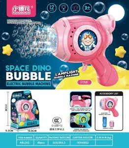 15-Hole Space Dinosaur Electric Automatic Water Bubble Gun