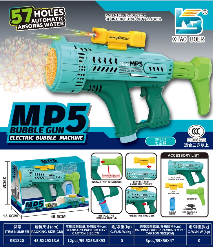 MP5 57-Hole Automatic Water Absorption Colorful Light Bubble Machine