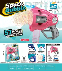 57-Hole Automatic Water-Absorbing Space Electric Light Bubble Machine