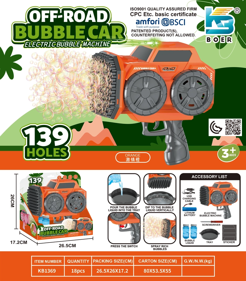 139 Hole Off-Road Vehicle Bubble Machine