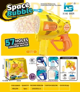 57-Hole Automatic Water-Absorbing Space Electric Light Bubble Machine (Window Display Box)