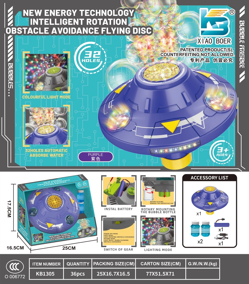 32-Hole Smart Rotating Obstacle-Avoiding UFO with Colorful Lights Electric UFO Bubble Machine