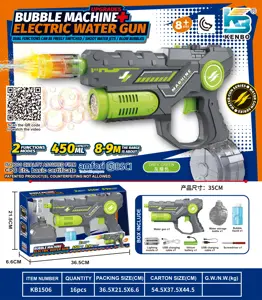 Dual-function Electric Light Water Gun and Bubble Machine