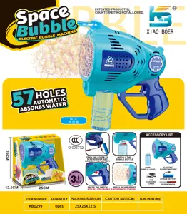 57-Hole Automatic Water-Absorbing Space Electric Light Bubble Machine (Window Display Box)