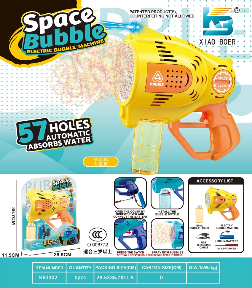 57-Hole Automatic Water-Absorbing Space Electric Light Bubble Machine